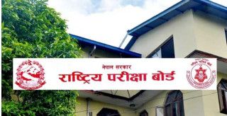 एसईई परीक्षा चैत ७ देखि १९ गते सम्म (तालिका सहित)