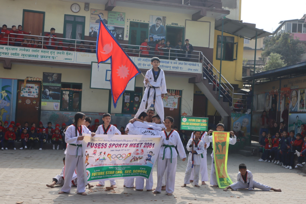 फ्यूचर स्टार स्कुलको वार्षिक खेलकुद सप्ताह उद्घाटन