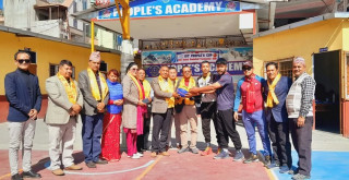 पिपल्स कप अन्तर-विद्यालय बास्केटबल टुर्नामेन्ट शुरु