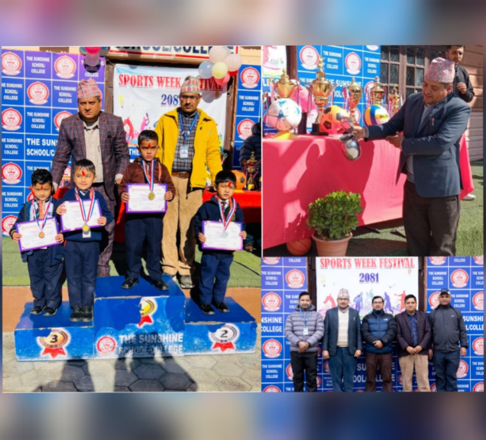 द सनसाइन स्कुल तथा कलेजको खेलकुद सप्ताह भव्य रूपमा सम्पन्न