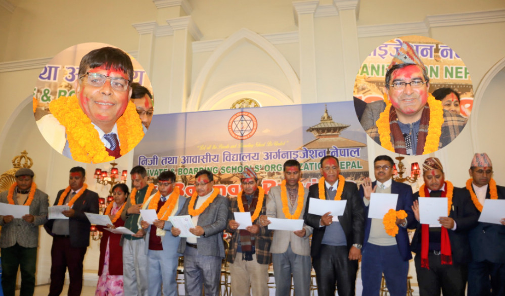 प्याब्सन बागमती प्रदेशको अध्यक्ष सञ्जेल र सचीवमा पन्थी बिजयी
