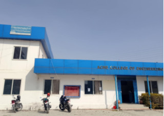 ललितपुरको एक्मी कलेजका सञ्चालक झा सम्पर्कविहीन, विद्यार्थीको बिचल्ली