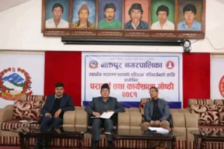 स्थानीय पाठ्यक्रम परिमार्जनको लागि शिक्षकहरुको कार्यशाला