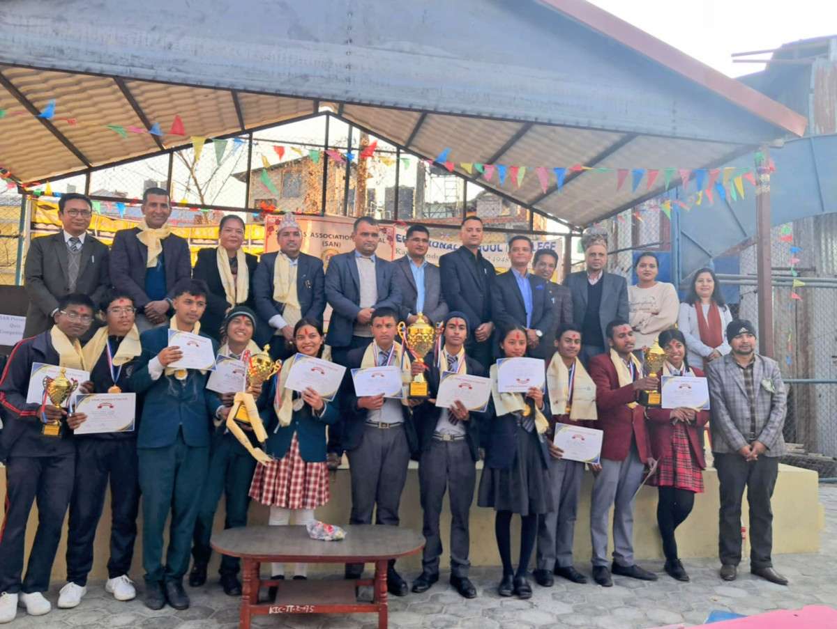 सान (SAN) एसईई क्विजको उपाधि वाटिका स्कुललाई