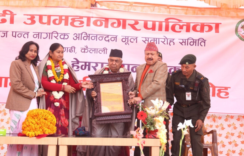 शिक्षाविद् हेमराज पन्तको धनगढीमा भब्य नागरिक अभिनन्दन