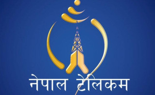 नेपाल टिलिकमको विभिन्न पदका लागि बिज्ञापन खुला।