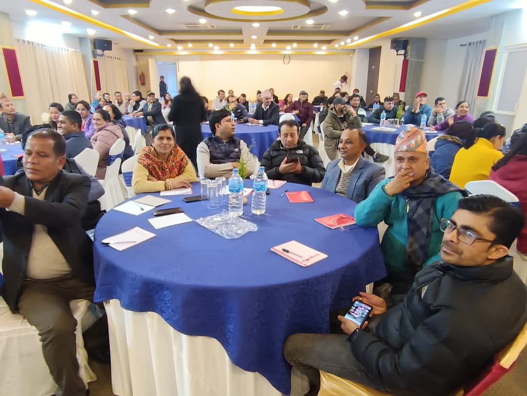 काठमाडौं महानगरद्वारा सामुदायिक विद्यालयका प्रधानाध्यापकसँग अन्तरक्रिया