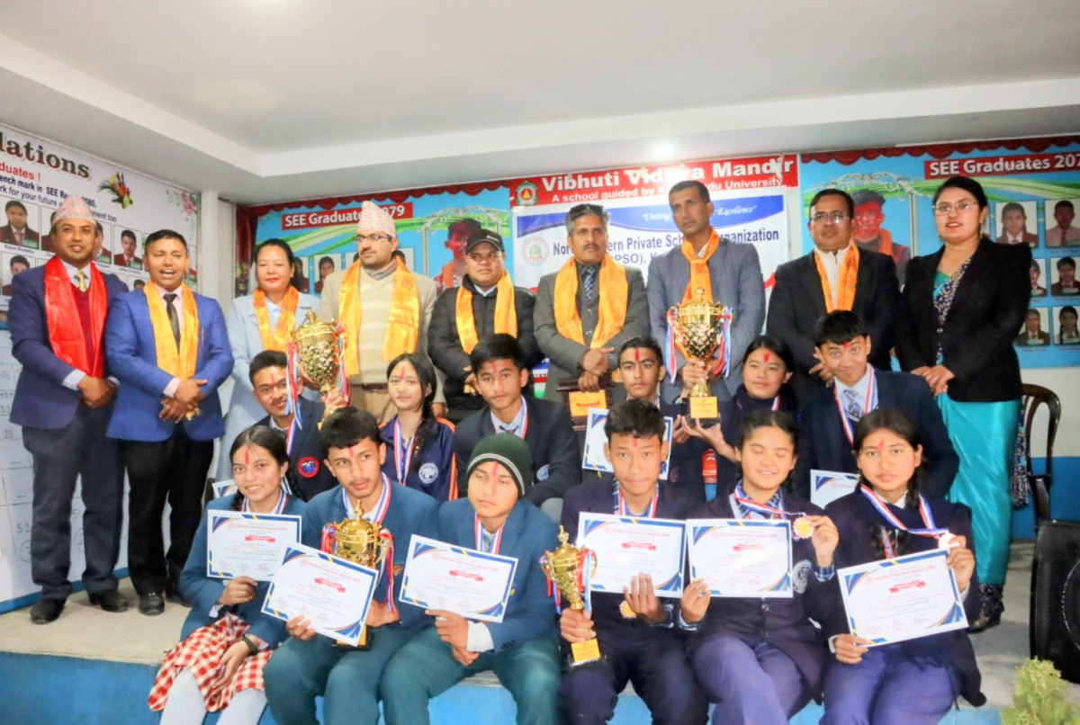 नोप्सो एसईई क्विज २०८१ सम्पन्न
