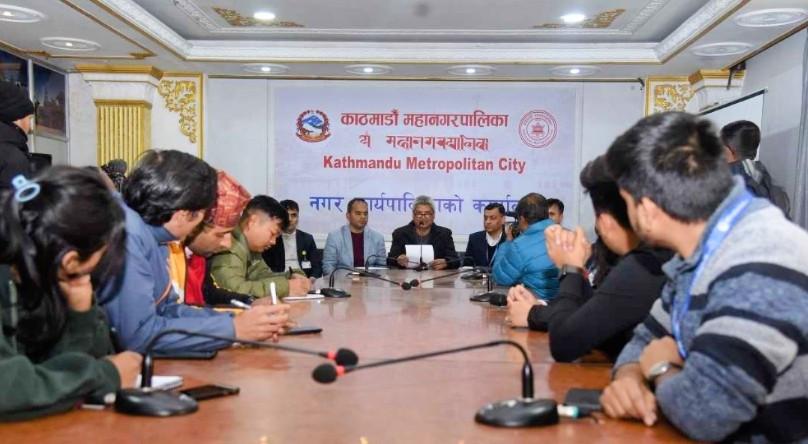 काठमाडौँ महानगरपालिकाले शैक्षिक मेला आयोजना गर्ने