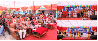नेरिक एकेडेमीको अभिभावक दिवस बिबिध सांस्कृतिक कार्यक्रम सहित सम्पन्न