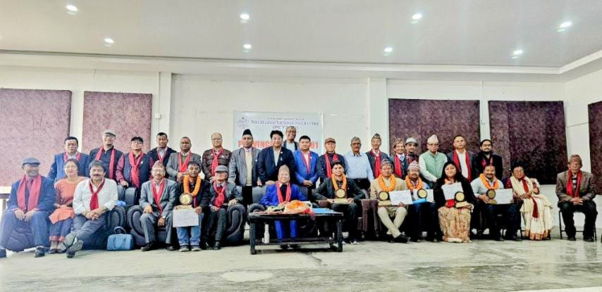 पेट्सान वागमती प्रदेश भेला हेटौंडामा सम्पन्न