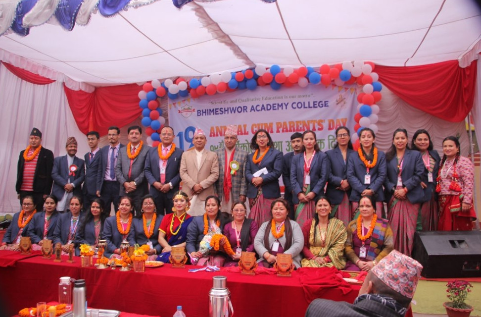 भिमेश्वर एकेडेमीले मनायो स्थापनाको १९औं वार्षिकोत्सव तथा अभिभावक दिवस