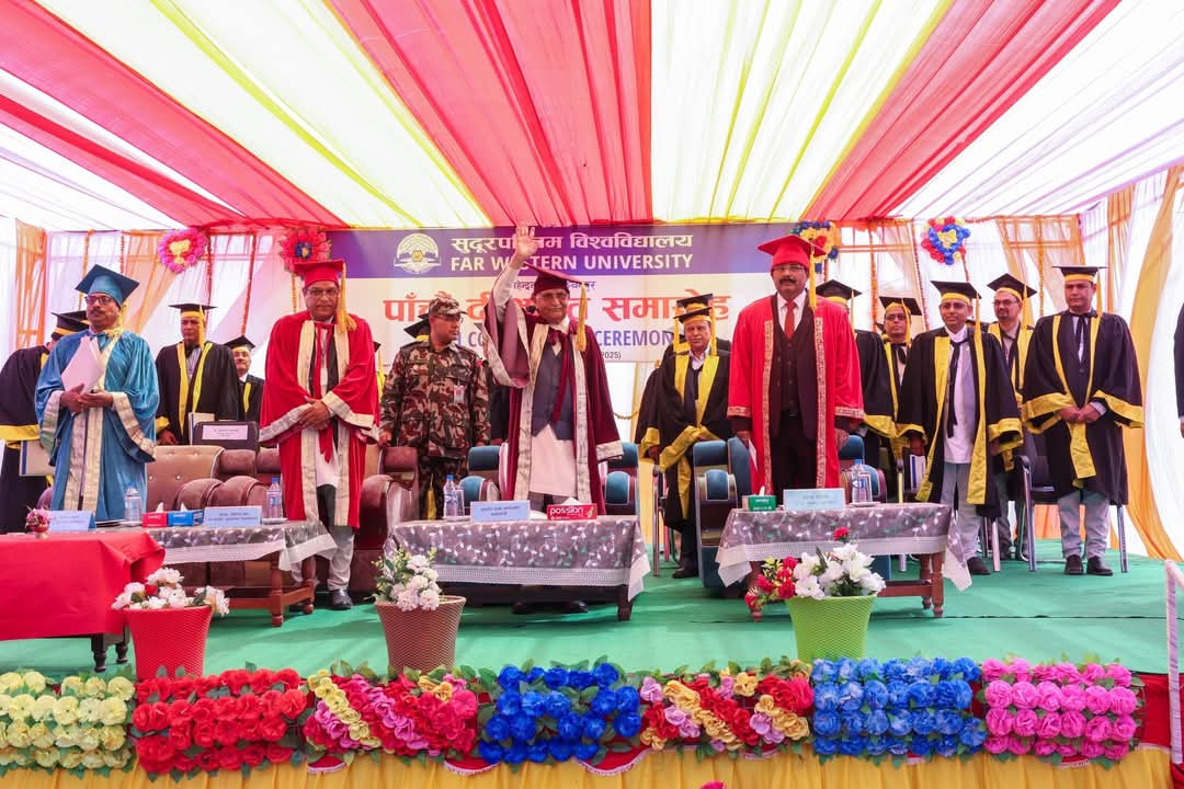 सुदूरपश्चिम विश्वविद्यालयको दीक्षान्त समारोहमा तीन सय ७२ विद्यार्थी दीक्षित