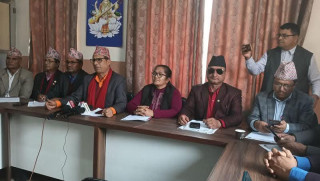 नेपाल शिक्षक महासंघद्वारा दोस्रो चरणको आन्दोलन घोषणा (बिज्ञप्ति सहित)