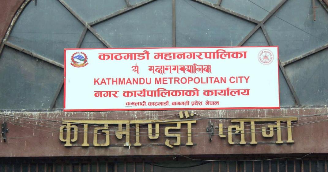 शैक्षिकशत्र अगावै विद्यार्थी भर्ना गरे महानगरपालिकाले कार्वाही गर्ने।