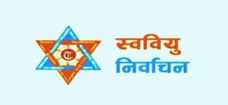 त्रिवि अन्तर्गतका क्याम्पसहरुमा आज हुने स्ववियु निर्वाचन ८ बजे देखी