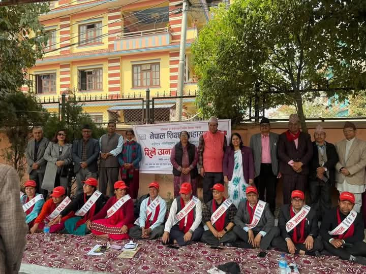 शालिन शब्दमा शिक्षा मन्त्री भन्छिन् आन्दोलन रोख्नुस, सम्बादमा आउनुस्, अप्ठ्यारो पर्नसक्छ