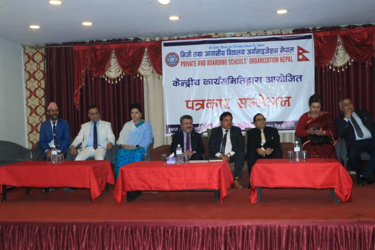 प्याब्सनको नवनिर्वाचित कार्यसमितीद्वारा तीन वर्षे कार्ययोजना सार्वजनिक