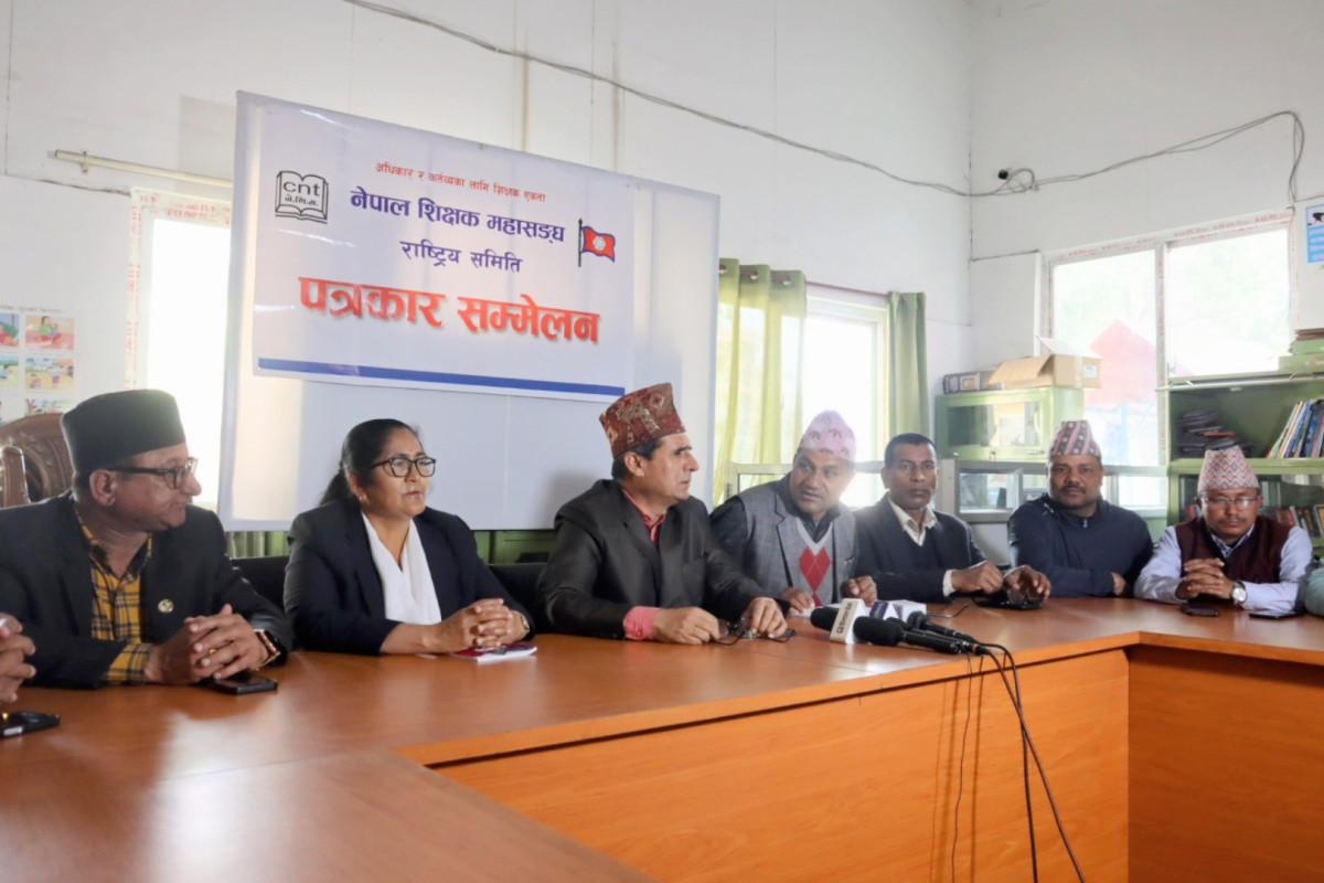 चैत २० देखि शिक्षकको अनिश्चितकालीन सडक आन्दोलन: ऐन जारी नहुन्जेल घर नफर्किने।