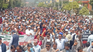 चैत २५ गतेबाट आम शैक्षिक हडताल - महासंघ ।