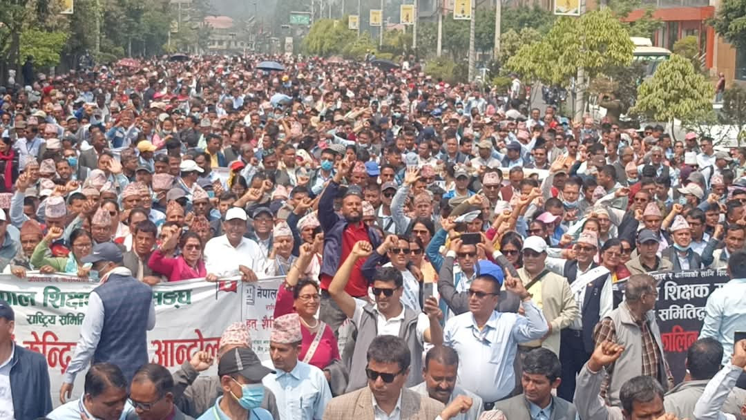 चैत २५ गतेबाट आम शैक्षिक हडताल - महासंघ ।