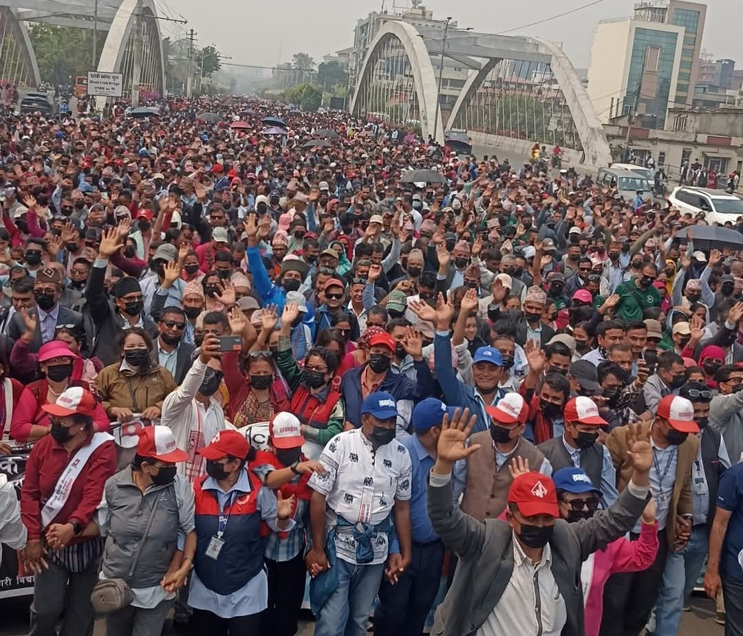 शिक्षक आन्दोलन :  गाउँपालिका महासंघ र नगरपालिका संघले जनायो ऐक्यबद्धता