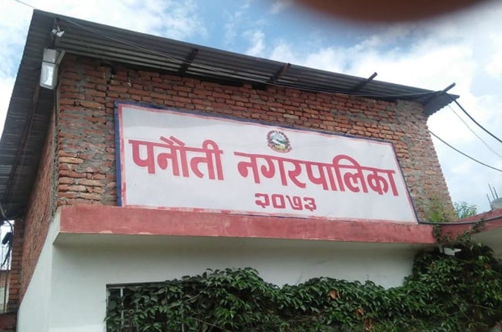 पनौतिको चेतावनी : विद्यालय नआए खाईपाई आएको सेवा सुबिधा कटौटी हुन्छ।