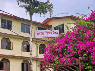कक्षा १२को परीक्षा तोकिएकै समयमा हुन्छ :  बोर्ड