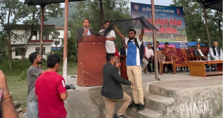 त्रिविका उपकुलपतिलाई पिएन क्याम्पसमा नेविसंघको कालो झण्डा