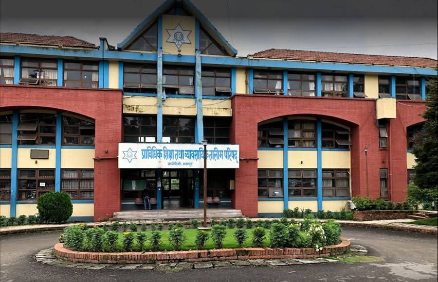 अब सिटिइभिटीमा पढन प्रवेश परीक्षा दिन नपर्ने, एसईई जिपिएको आधारमा भर्ना हुने