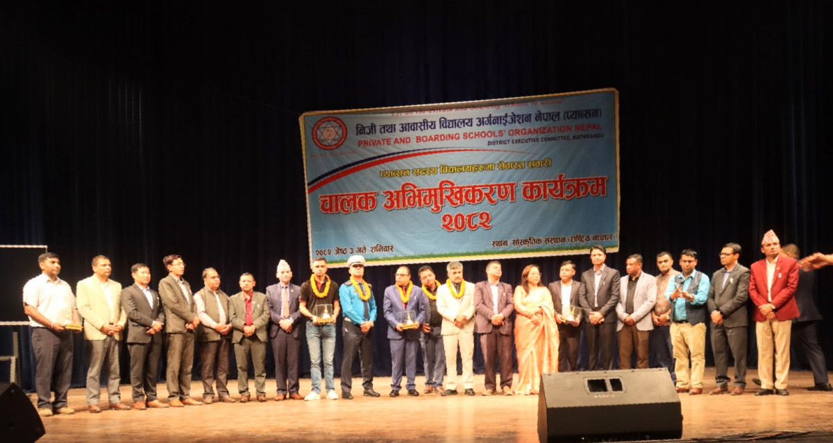 प्याब्सन काठमाडौँले गर्यो एक दिने चालक अभिमुखीकरण