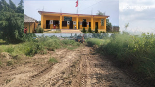 विद्यार्थीलाई सहजै विद्यालय जाने बाटो निर्माण ।