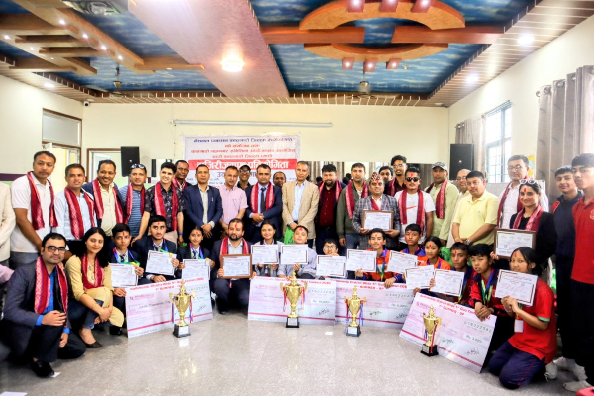 नेसनल प्याब्सनद्वारा आयोजित काठमाडौ जिल्ला स्तरीय अन्तर-विद्यालय हाजिरीजवाफ प्रतियोगिता सम्पन्न