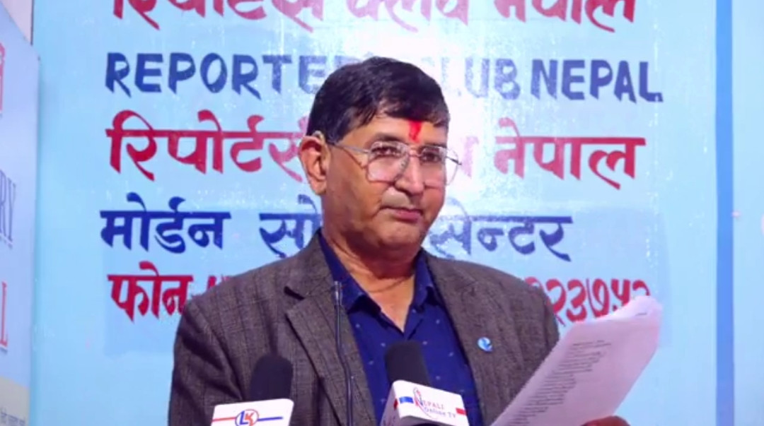 ईस्टूको अध्यक्षमा होमकुमार थापा र महासचिवमा भूपाल उप्रेती