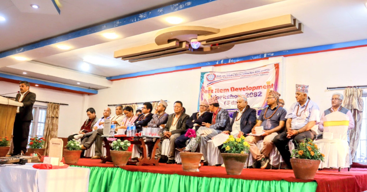 प्याब्सन काठमाडौँद्वारा आयोजित तीन दिने प्रश्नपत्र निर्माण कार्यशाला सम्पन्न