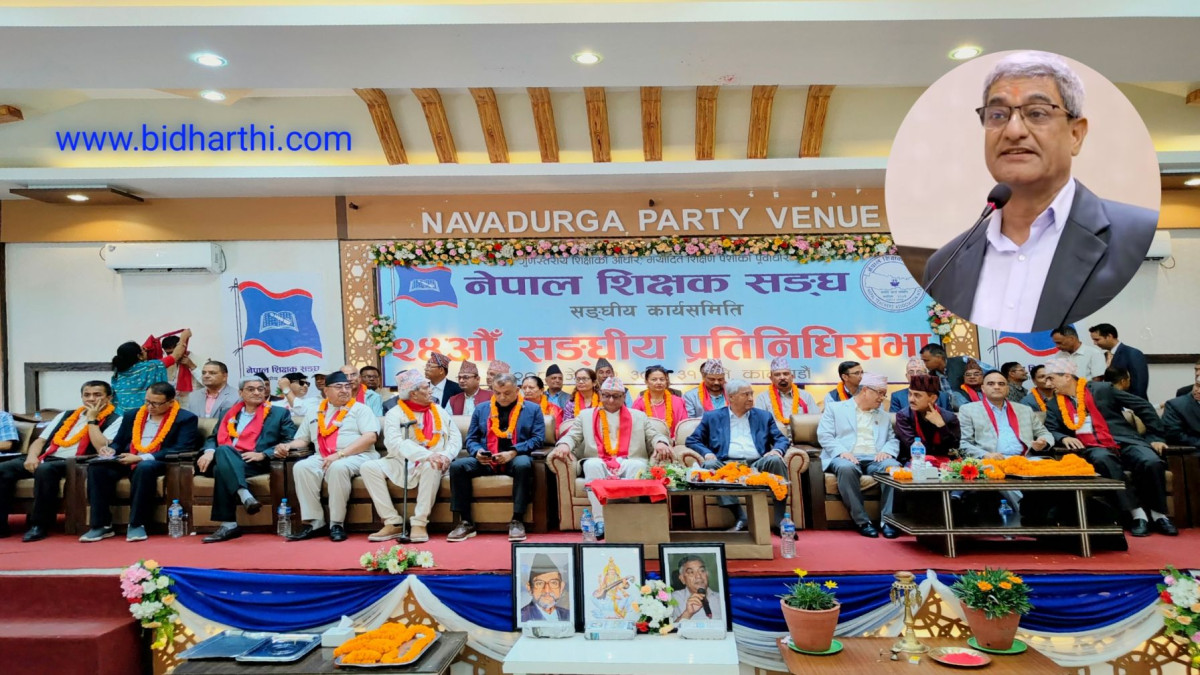 शिक्षकहरुसंग गरिएको सम्झौताअनुसार नै विधेयक पारित हुन्छः गृहमन्त्री लेखक