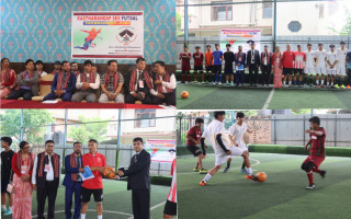 काष्ठमण्डप एसईई फूटसल टुर्नामेन्ट शुरु
