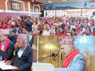 शिक्षामन्त्रीले भने शिक्षकका सबै माग पूरा गर्न सकिँदैन, विद्यार्थीको पढाइमा असर नपुगोस्।