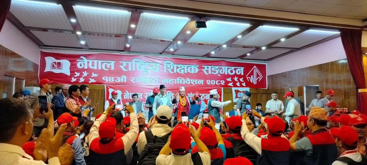 नेपाल राष्ट्रिय शिक्षक संगठनको अध्यक्षमा शाही निर्वाचित