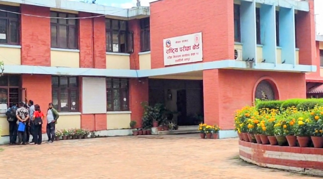 एसईई २०८१ को ग्रेडबृद्धि परीक्षाको तालिका सार्वजनिक (तालिका सहित)