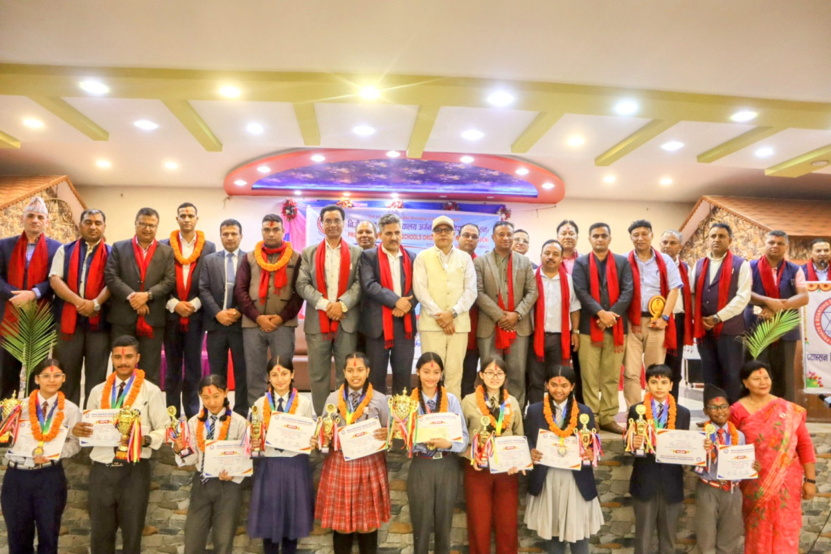भानु जयन्तीको अवसरमा  उपत्यकाव्यापी कविता लेखन, वाचन तथा स्रष्टा सम्मान