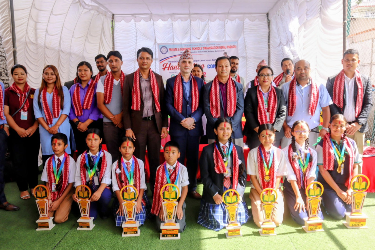 प्याब्सन कीर्तिपुर नगपालिका स्तरीय अन्तर -विद्यालय  हस्तलेखन प्रतियोगिता सम्पन्न