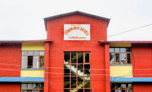 शिक्षक कार्यसम्पादन मूल्यांकन फारामहरू अविलम्ब पठाउन आयोगको निर्देशन