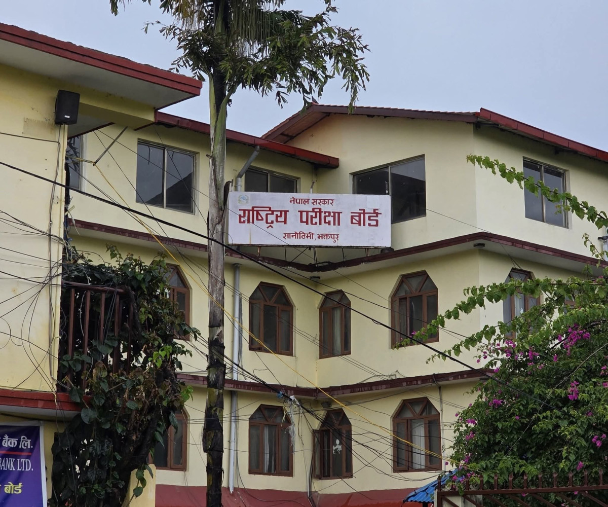 समग्रमा कक्षा १२ को नतिजा यस्तो छ।