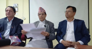 कक्षा १२ को ग्रेड वृद्धि परीक्षा भदौ २८ र २९ गते
