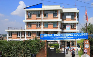 नेपाल इन्जिनियरिङ कलेजद्वारा समुदाय छात्रवृत्तिको घोषणा