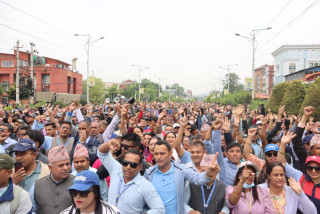 नेपाल शिक्षक महासंघको बैठक बस्दै ।