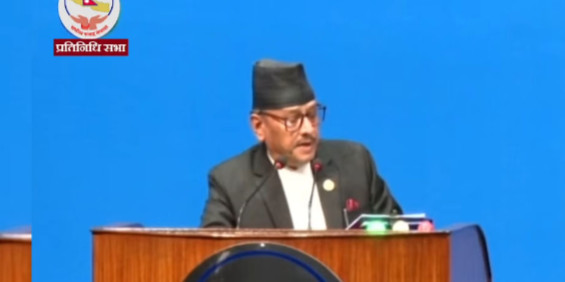 संसदीय समितिबाट पारित विद्यालय शिक्षा विधेयक प्रतिनिधि सभामा पेस