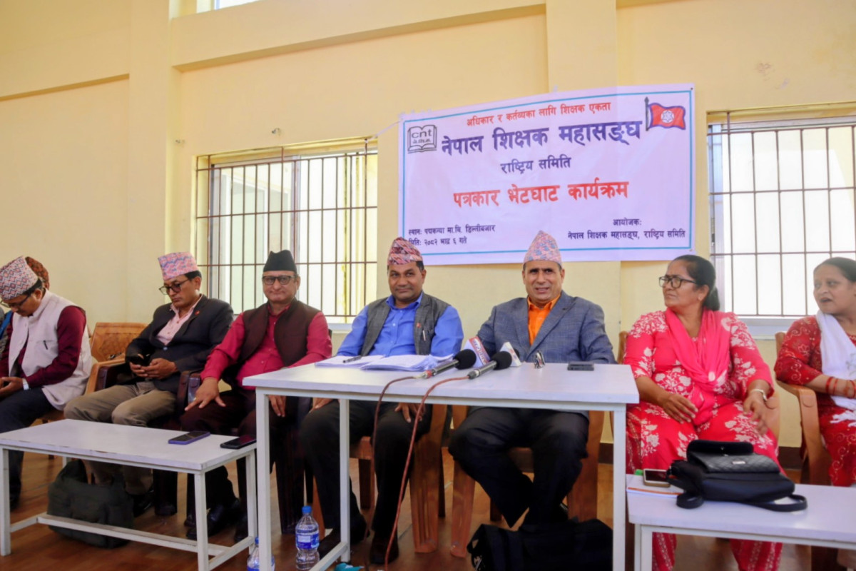 नेपाल शिक्षक महासंघद्वारा आन्दोलनका कार्यक्रम सार्वजनिक ।