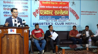 अनिवार्य र नि:शुल्क शिक्षाको माग गर्दै १७ विद्यार्थी संगठन आन्दोलनमा